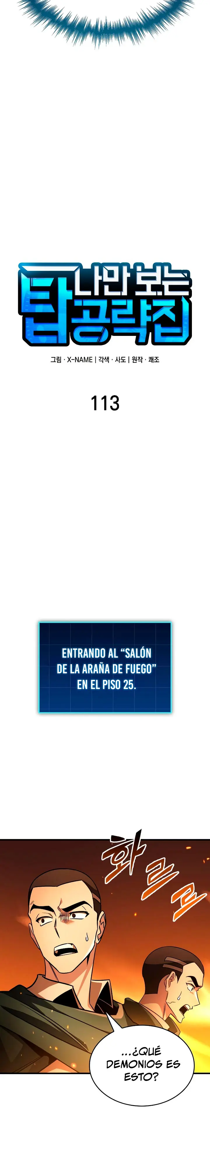 Tengo la guía exclusiva de la torre Capitulo 113 página 10