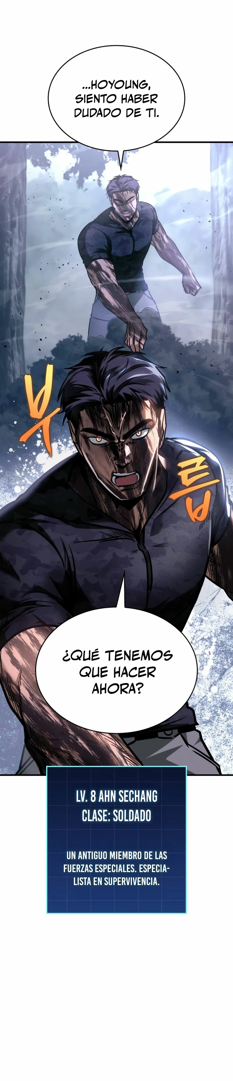 Tengo la guía exclusiva de la torre Capitulo 12 página 17