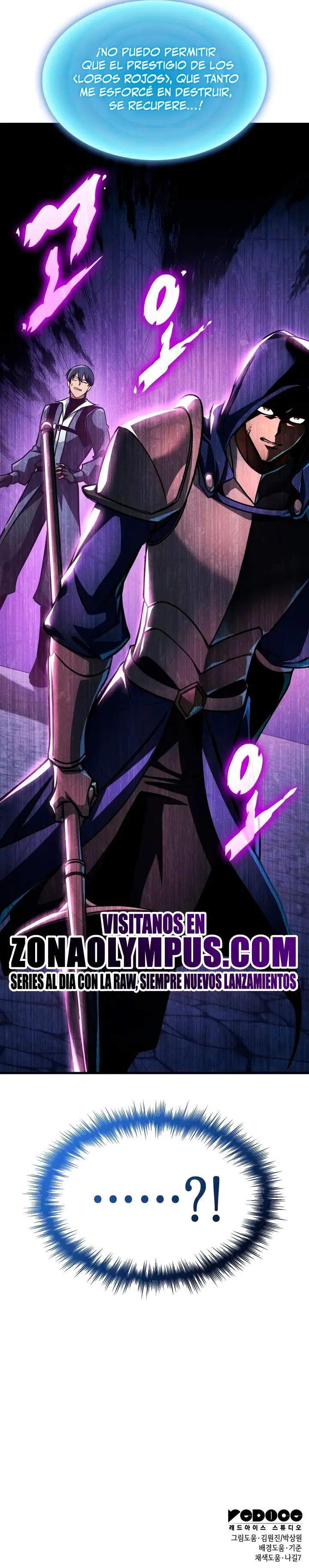 Tengo la guía exclusiva de la torre Capitulo 121 página 40