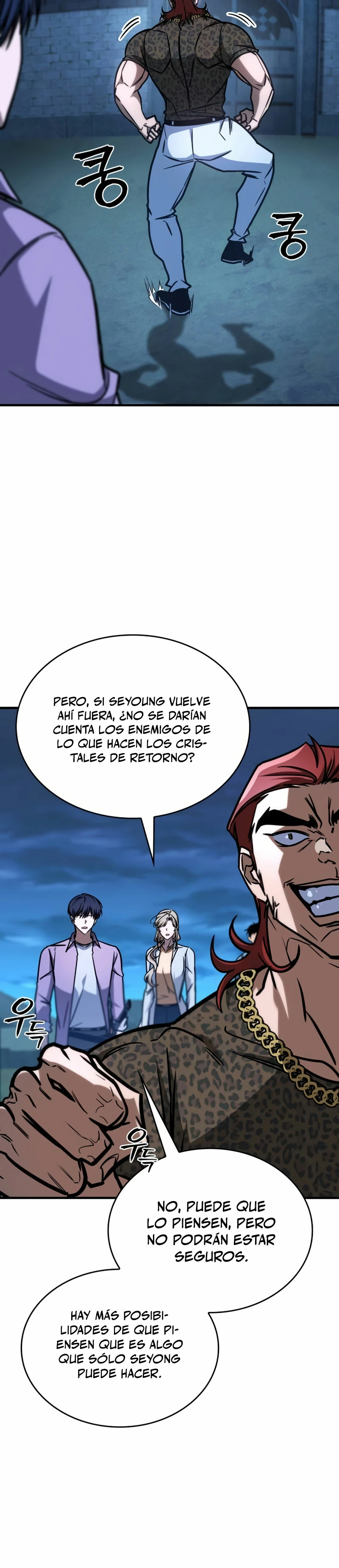 Tengo la guía exclusiva de la torre Capitulo 14 página 4