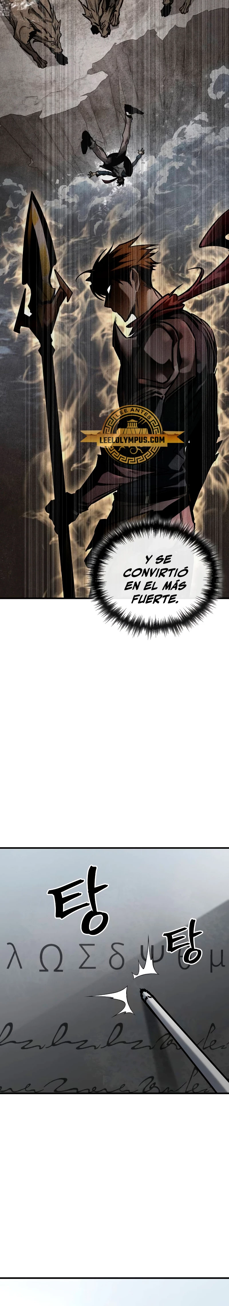 Tengo la guía exclusiva de la torre Capitulo 18 página 28