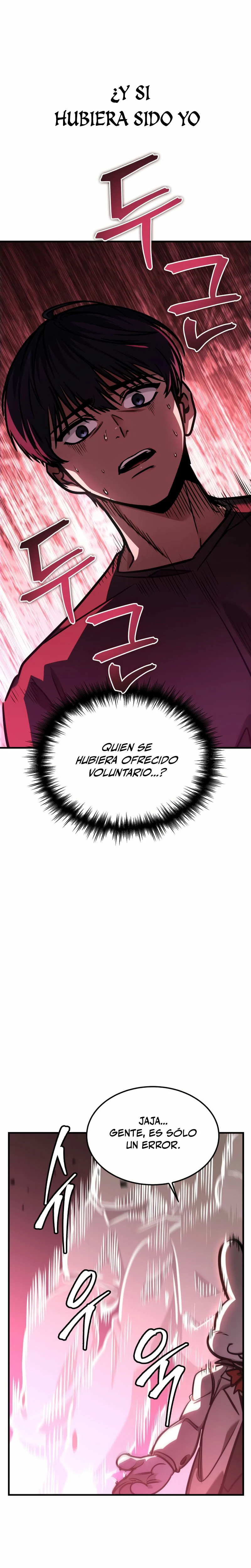 Tengo la guía exclusiva de la torre Capitulo 2 página 46