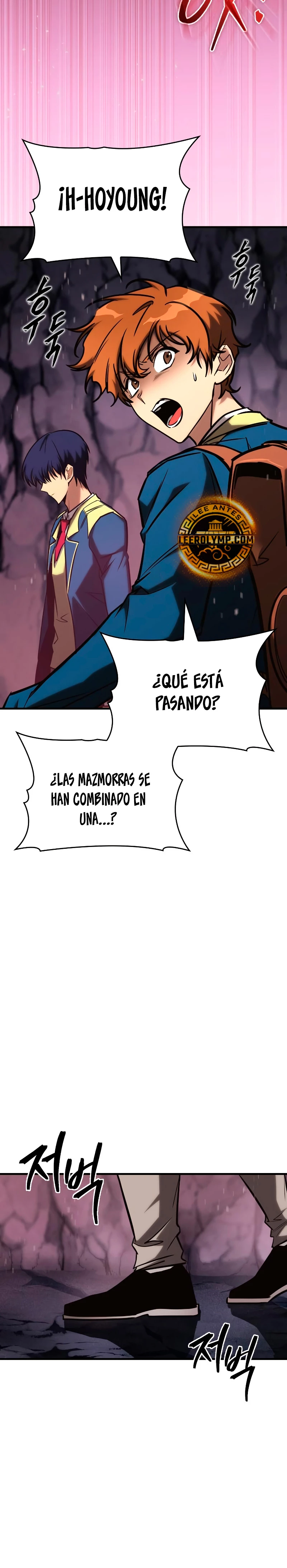 Tengo la guía exclusiva de la torre Capitulo 25 página 26