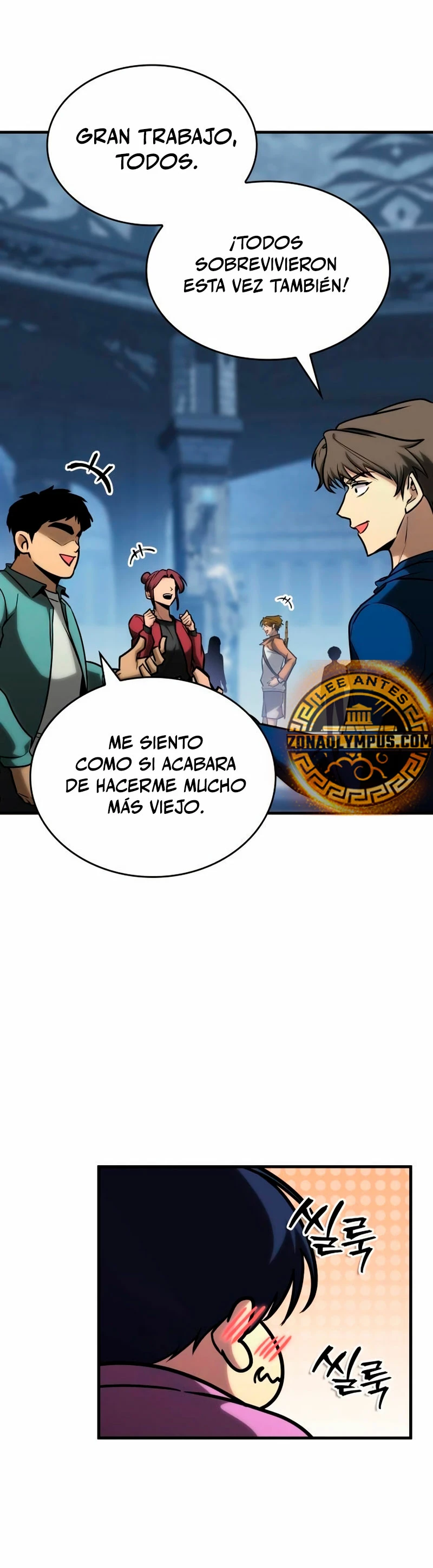 Tengo la guía exclusiva de la torre Capitulo 27 página 18