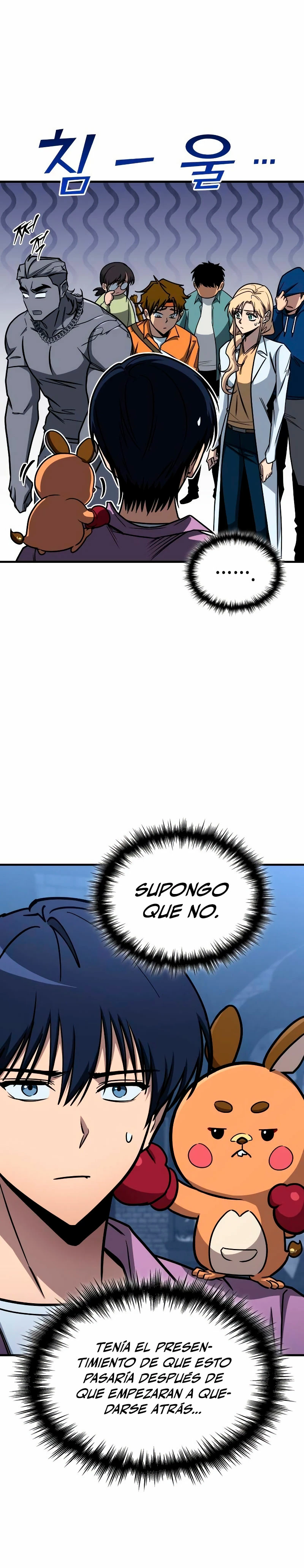 Tengo la guía exclusiva de la torre Capitulo 29 página 11