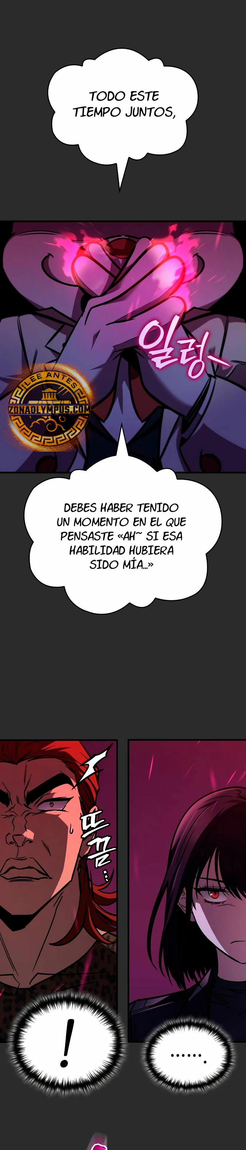 Tengo la guía exclusiva de la torre Capitulo 29 página 26