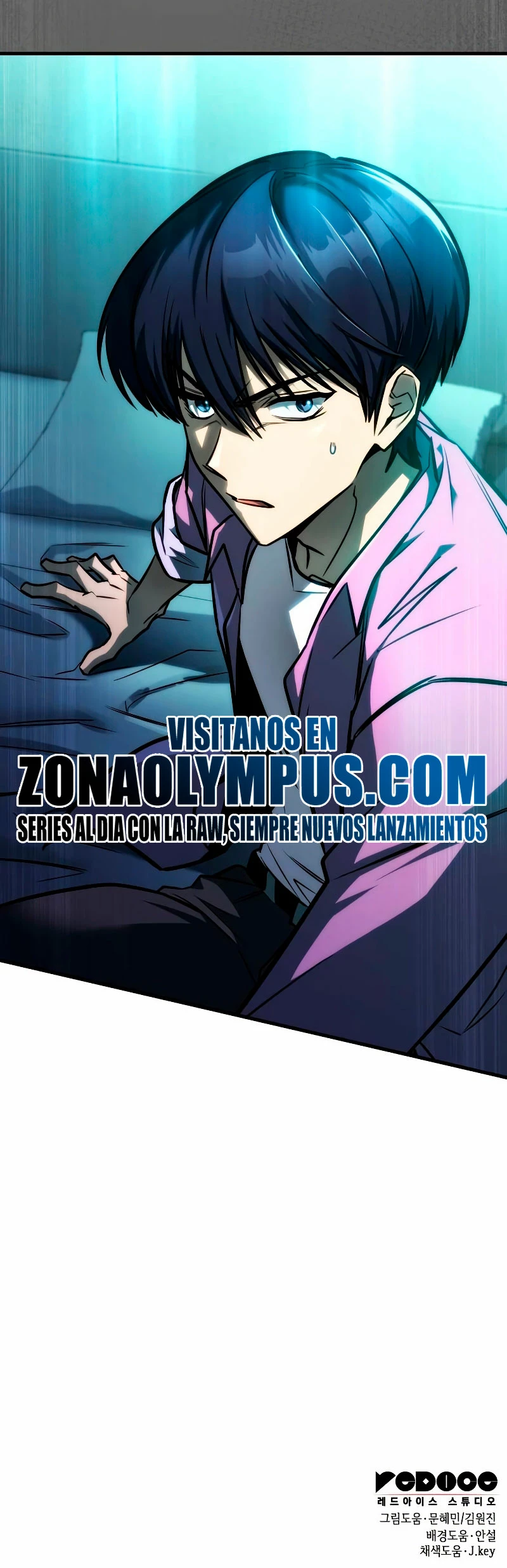 Tengo la guía exclusiva de la torre Capitulo 29 página 50