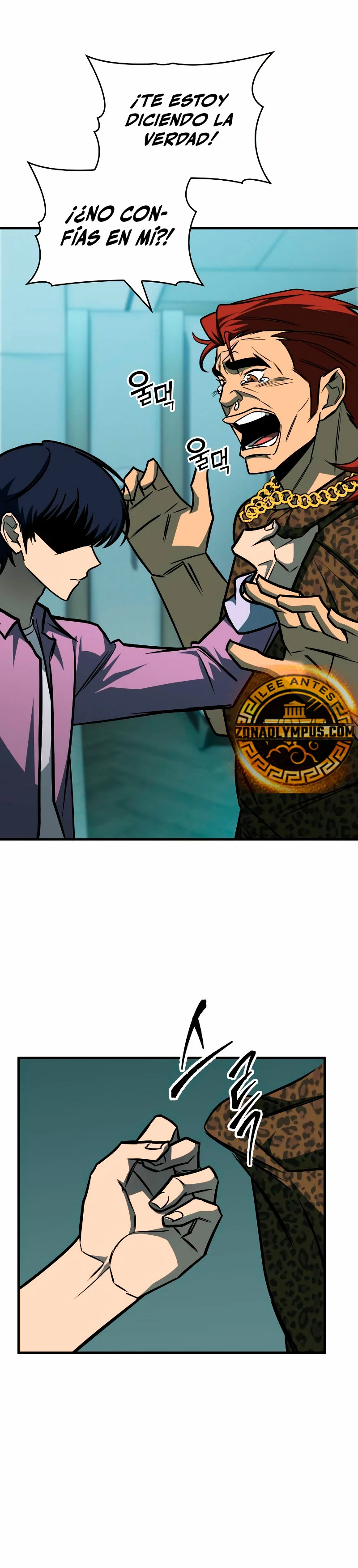 Tengo la guía exclusiva de la torre Capitulo 30 página 43