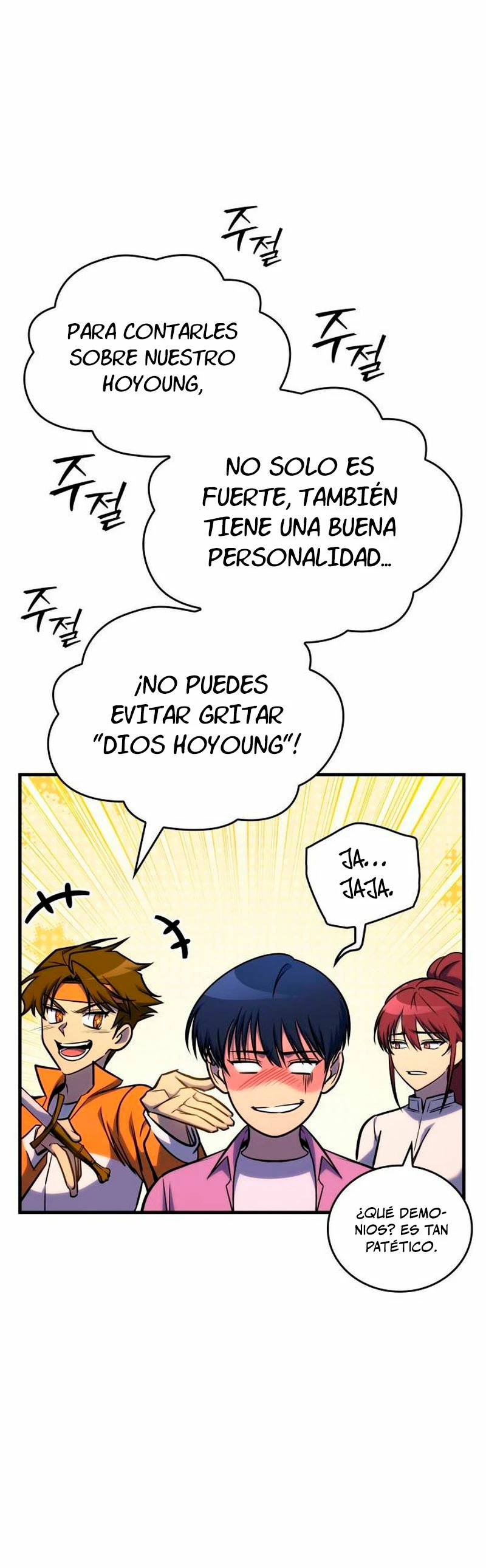 Tengo la guía exclusiva de la torre Capitulo 32 página 36