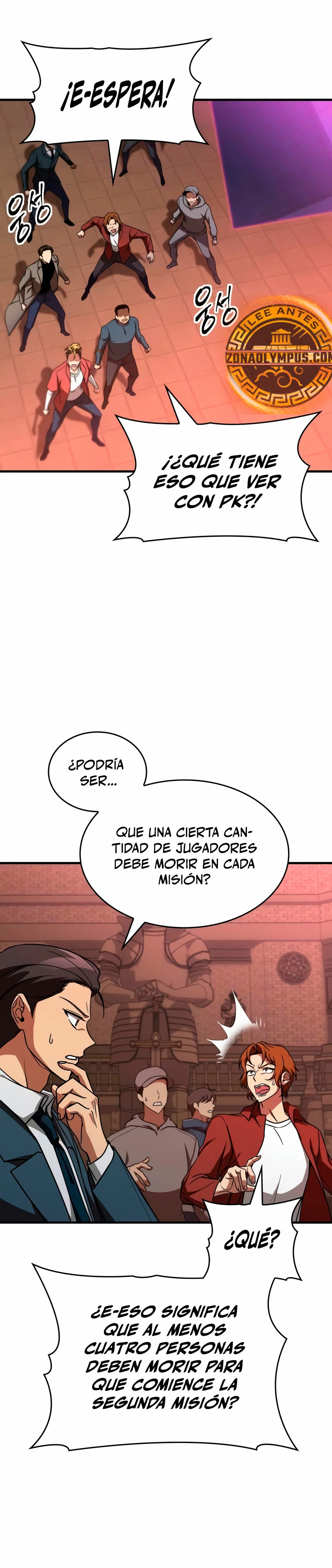 Tengo la guía exclusiva de la torre Capitulo 34 página 7