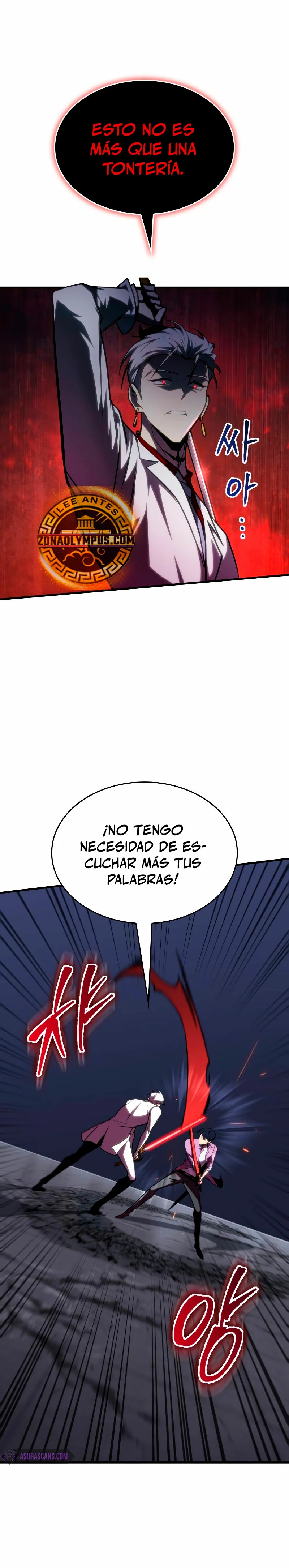 Tengo la guía exclusiva de la torre Capitulo 35 página 25