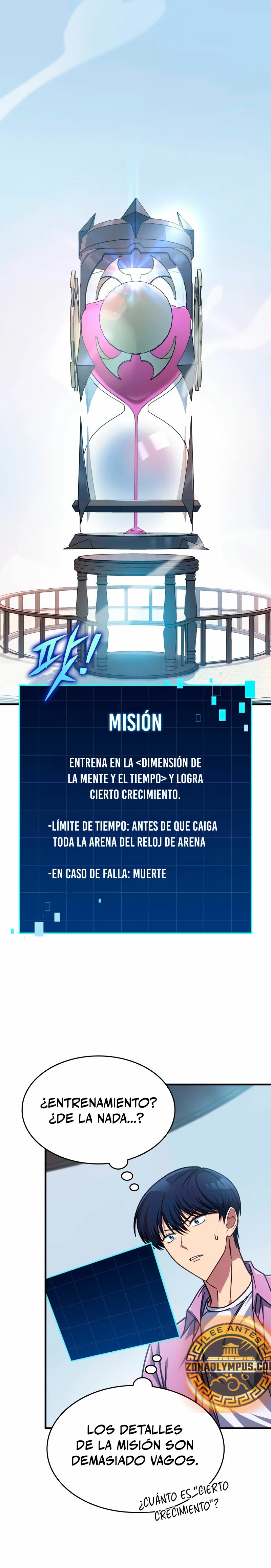 Tengo la guía exclusiva de la torre Capitulo 36 página 3