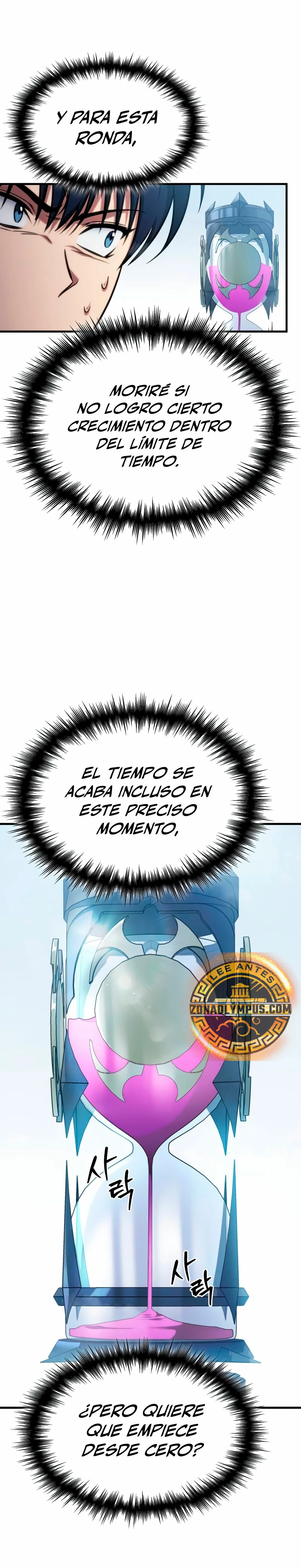 Tengo la guía exclusiva de la torre Capitulo 36 página 31