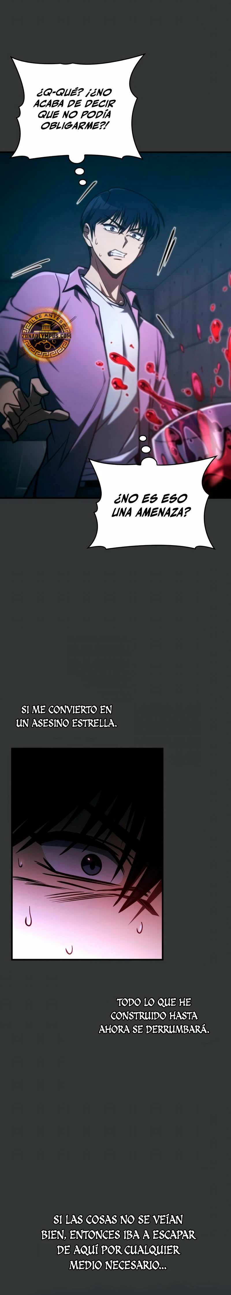 Tengo la guía exclusiva de la torre Capitulo 38 página 24