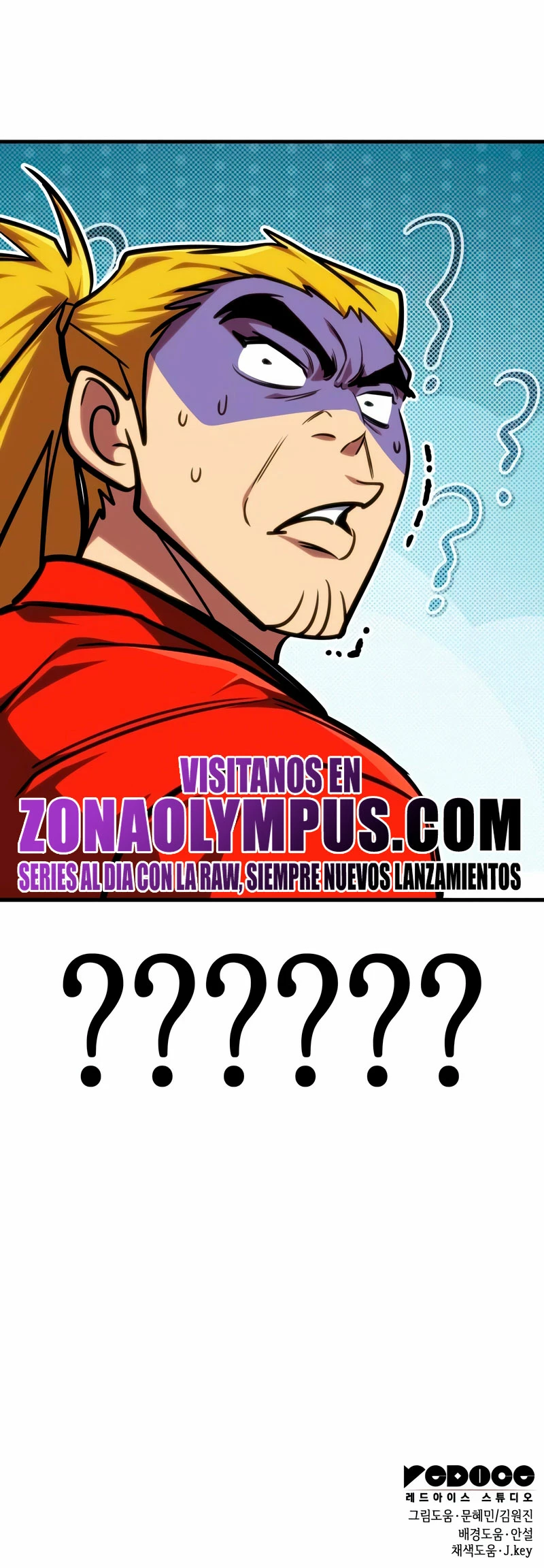 Tengo la guía exclusiva de la torre Capitulo 38 página 55