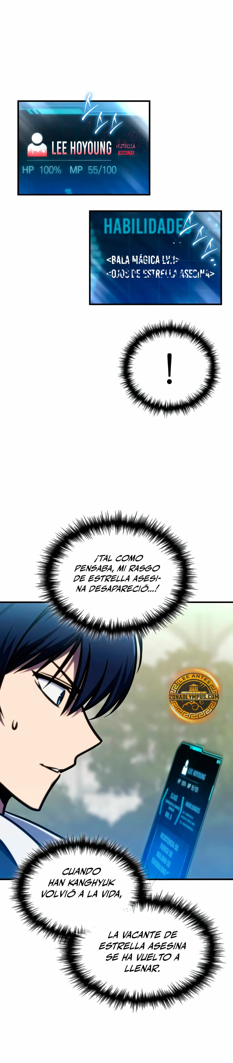 Tengo la guía exclusiva de la torre Capitulo 39 página 7