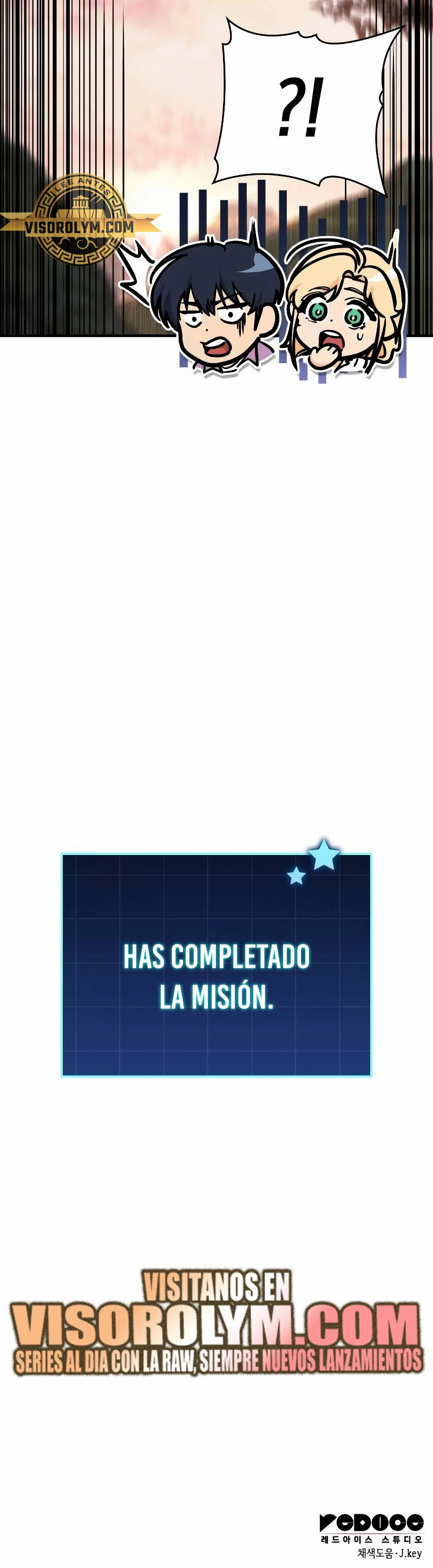 Tengo la guía exclusiva de la torre Capitulo 4 página 47