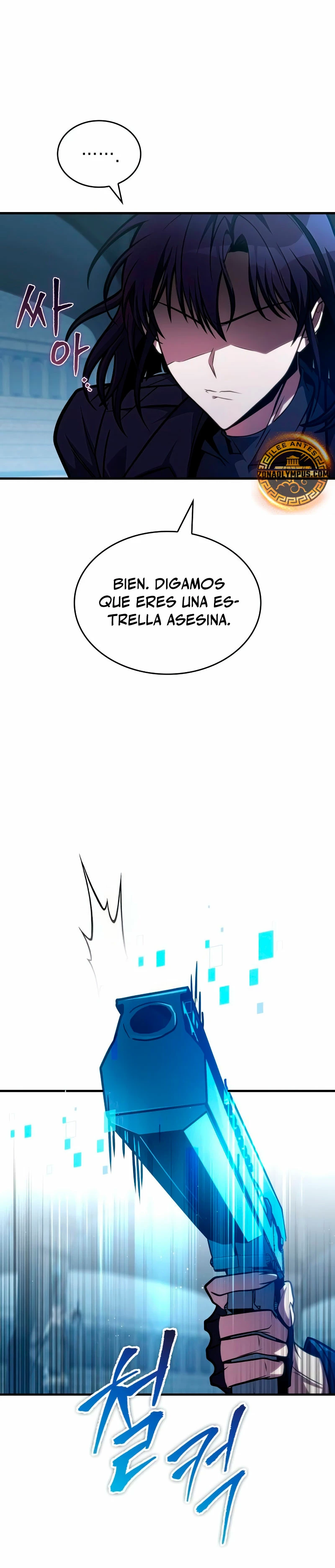 Tengo la guía exclusiva de la torre Capitulo 40 página 25