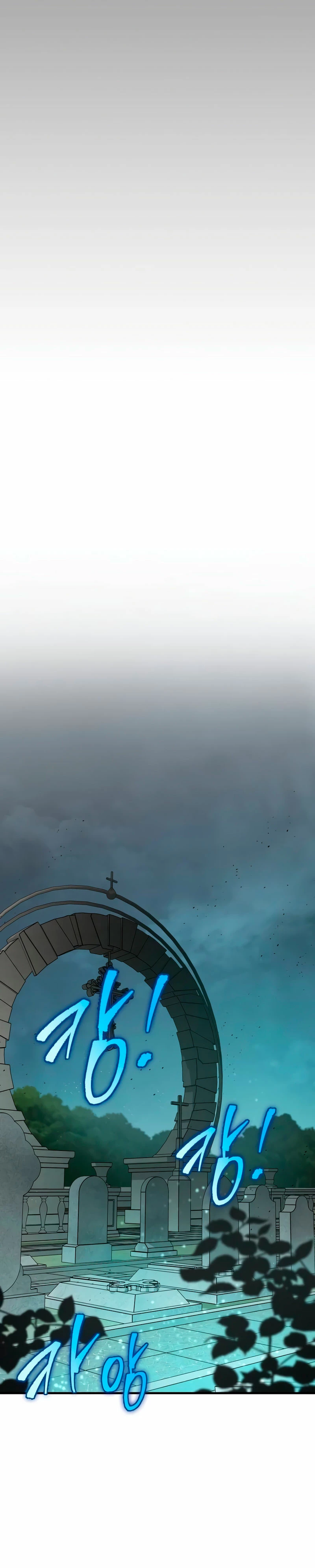 Tengo la guía exclusiva de la torre Capitulo 42 página 5