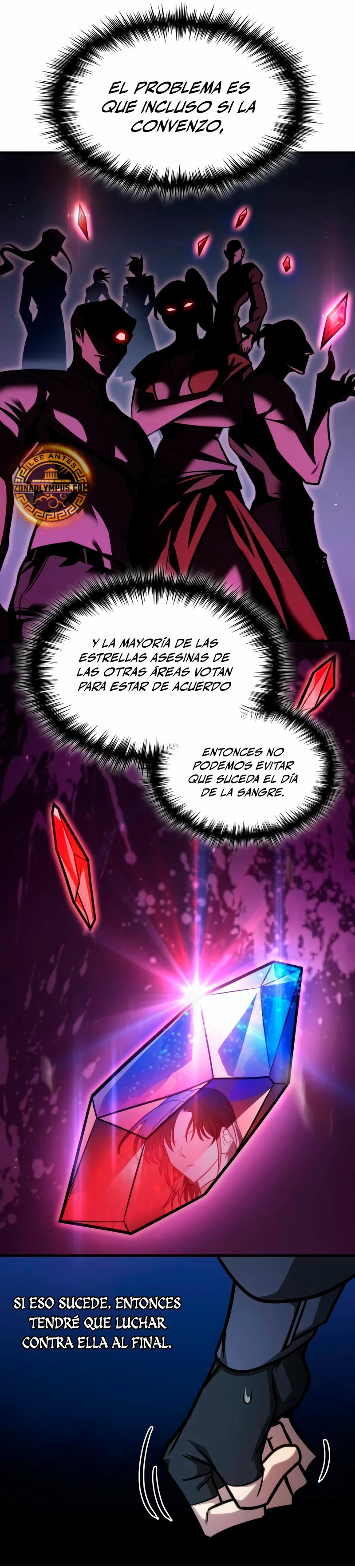 Tengo la guía exclusiva de la torre Capitulo 43 página 16