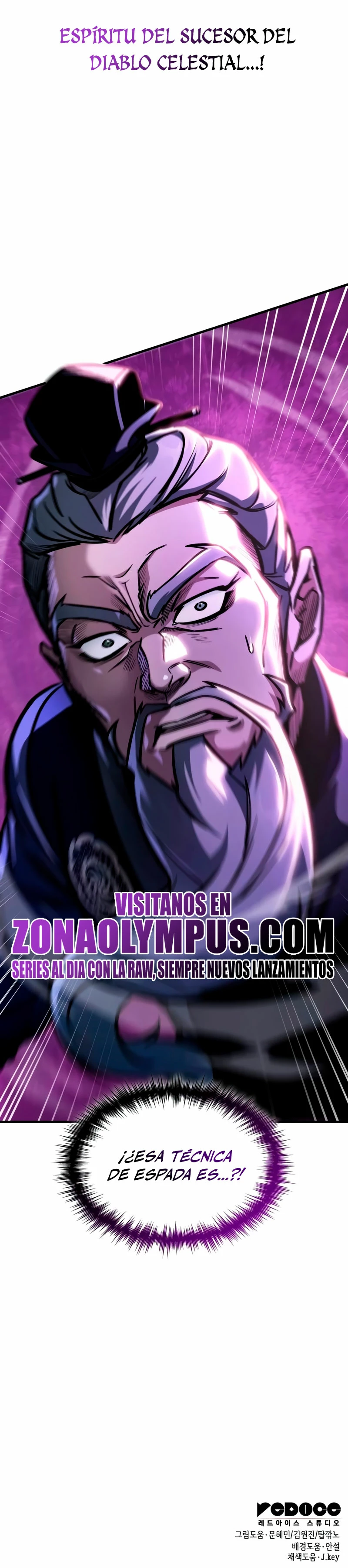 Tengo la guía exclusiva de la torre Capitulo 45 página 58