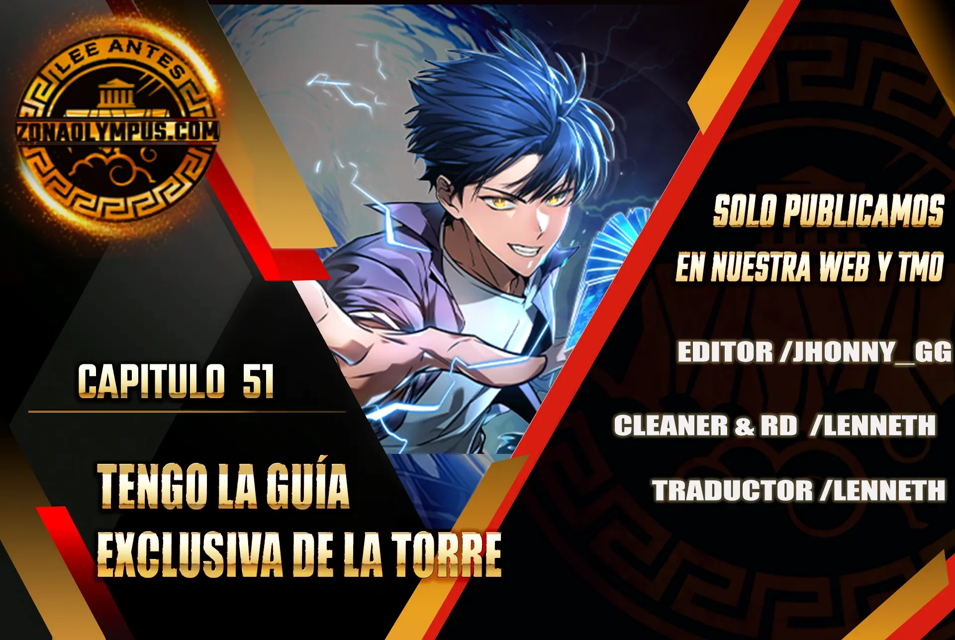 Tengo la guía exclusiva de la torre Capitulo 51 página 2