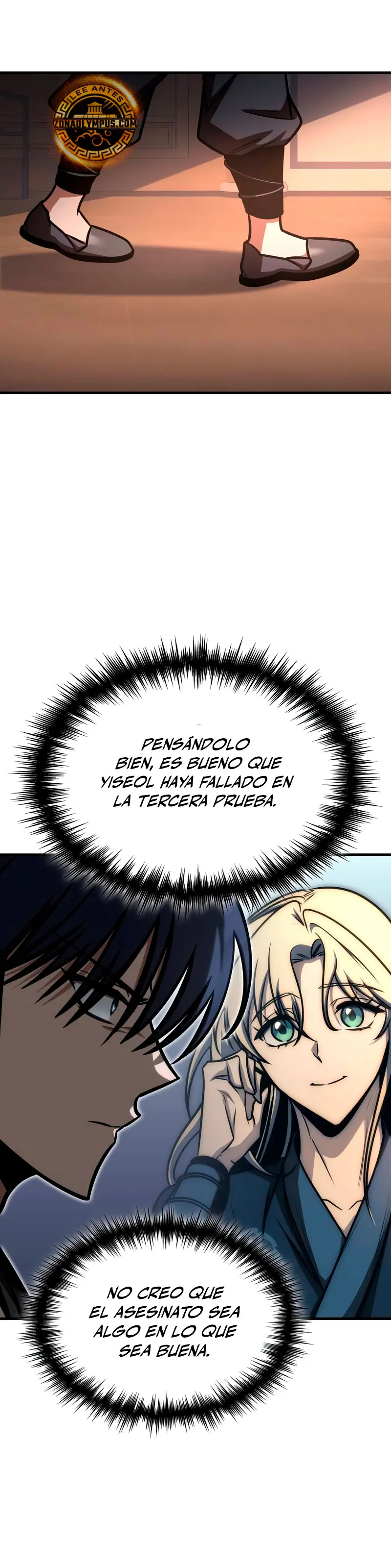 Tengo la guía exclusiva de la torre Capitulo 53 página 11