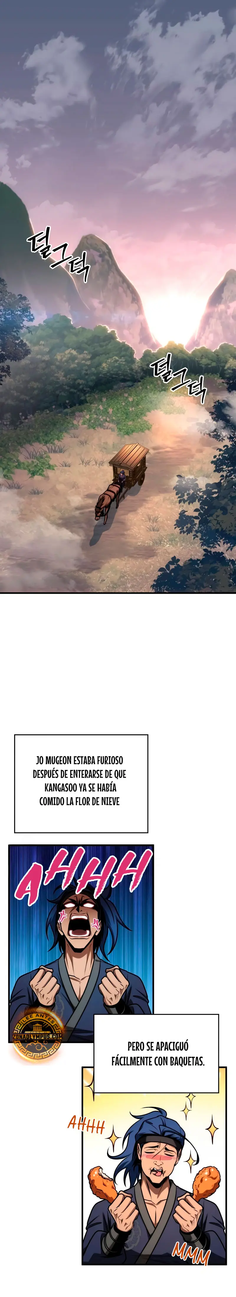Tengo la guía exclusiva de la torre Capitulo 53 página 3