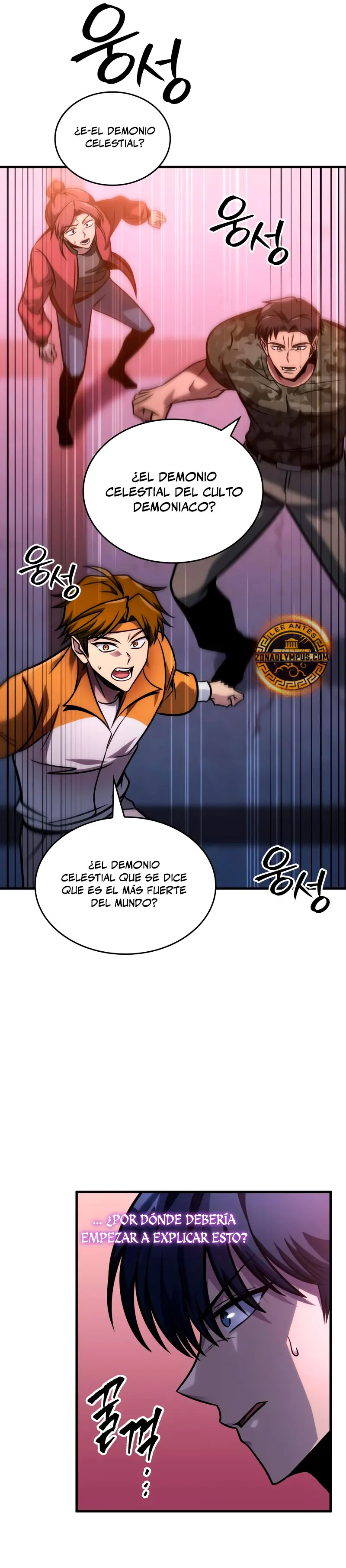 Tengo la guía exclusiva de la torre Capitulo 55 página 45