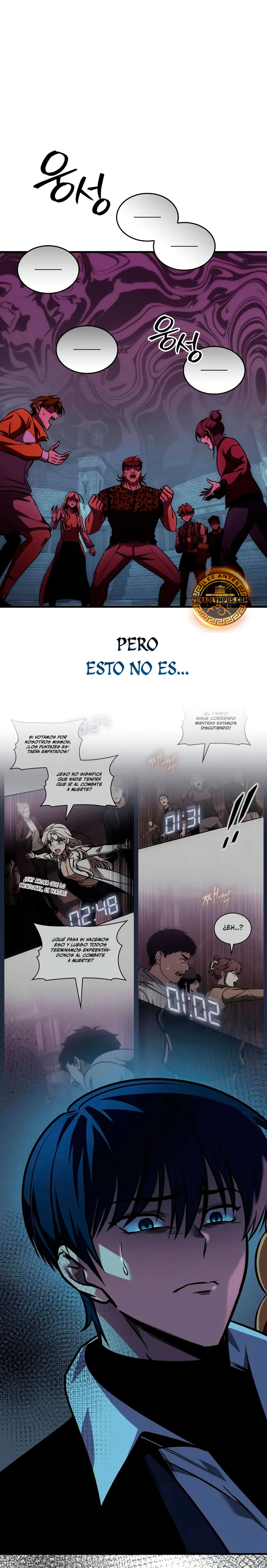 Tengo la guía exclusiva de la torre Capitulo 56 página 27