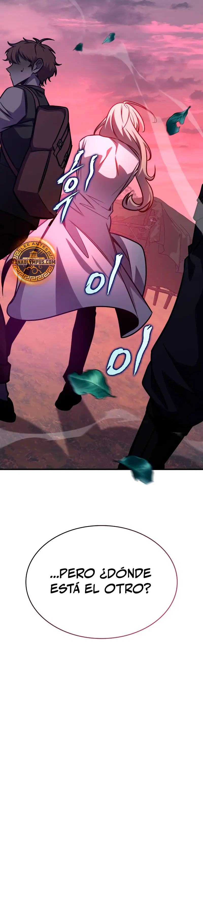 Tengo la guía exclusiva de la torre Capitulo 59 página 16