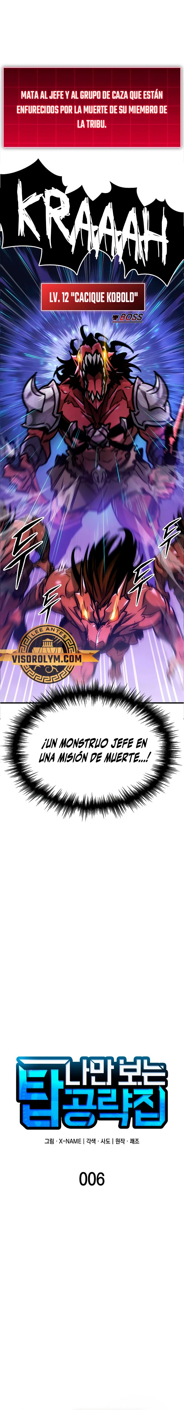 Tengo la guía exclusiva de la torre Capitulo 6 página 11