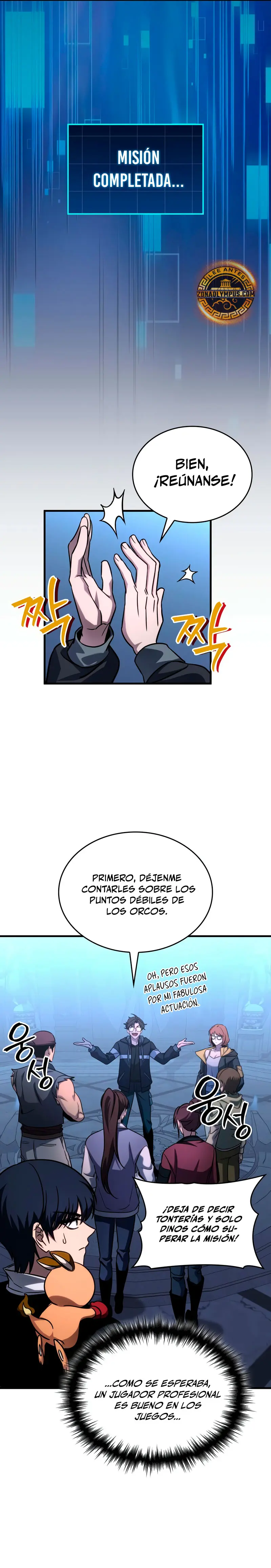 Tengo la guía exclusiva de la torre Capitulo 61 página 3