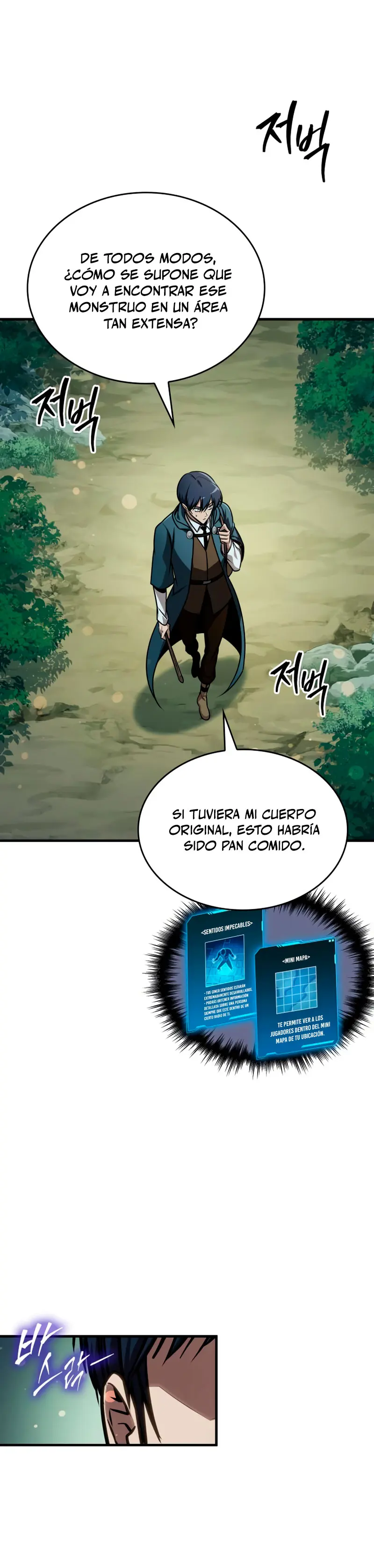 Tengo la guía exclusiva de la torre Capitulo 64 página 32