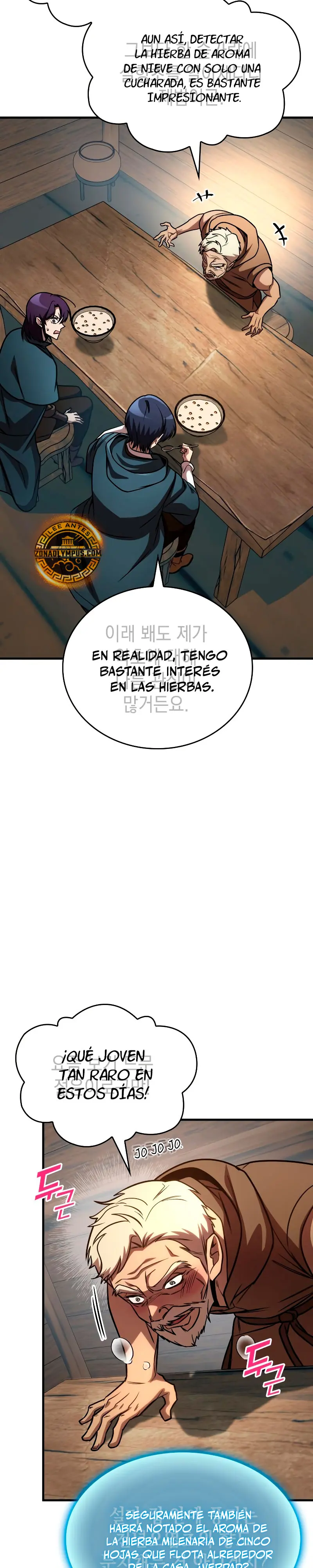Tengo la guía exclusiva de la torre Capitulo 65 página 19