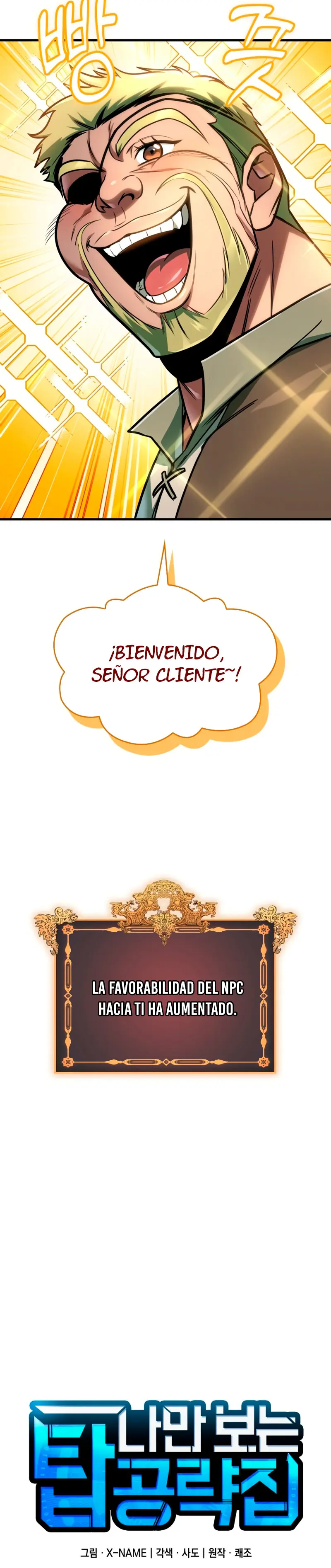 Tengo la guía exclusiva de la torre Capitulo 70 página 18
