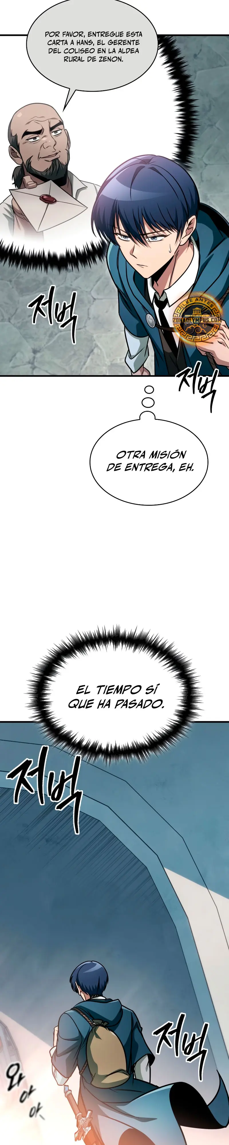 Tengo la guía exclusiva de la torre Capitulo 70 página 7