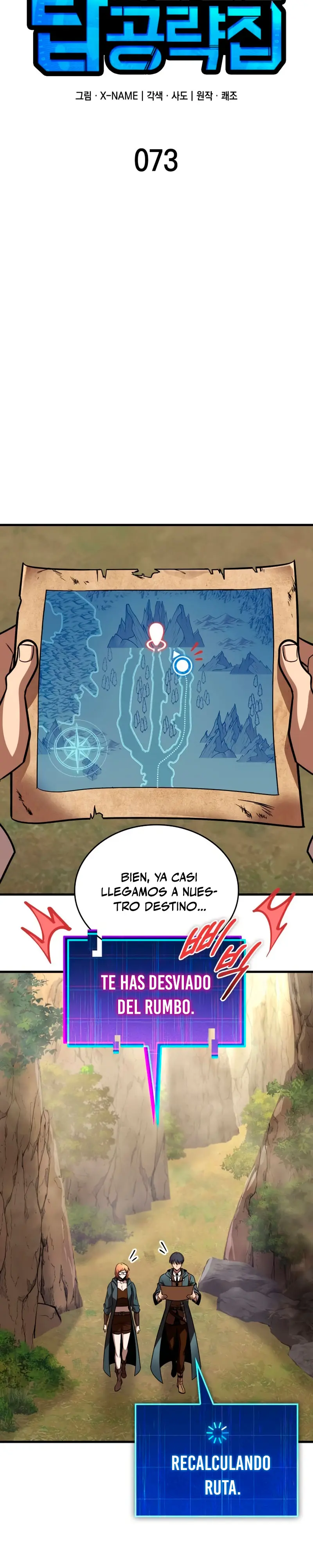 Tengo la guía exclusiva de la torre Capitulo 73 página 14