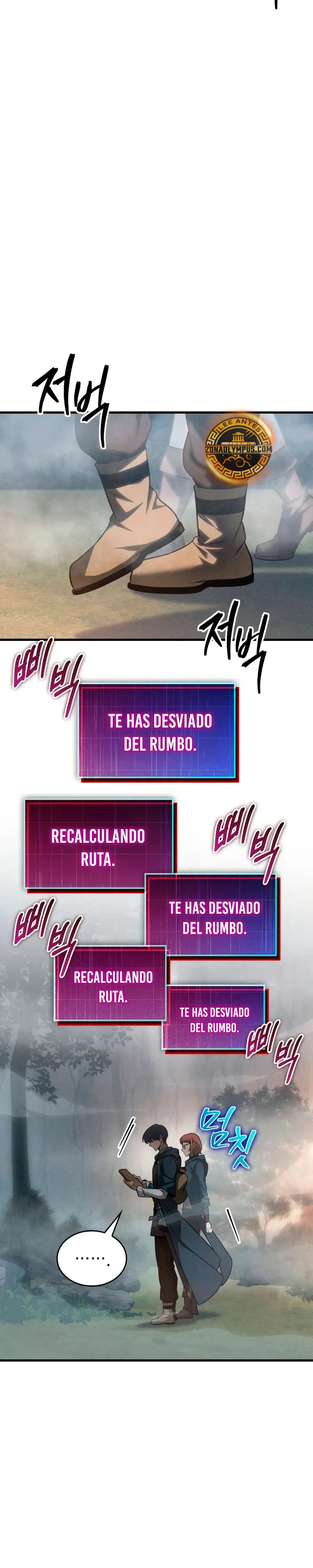 Tengo la guía exclusiva de la torre Capitulo 73 página 16