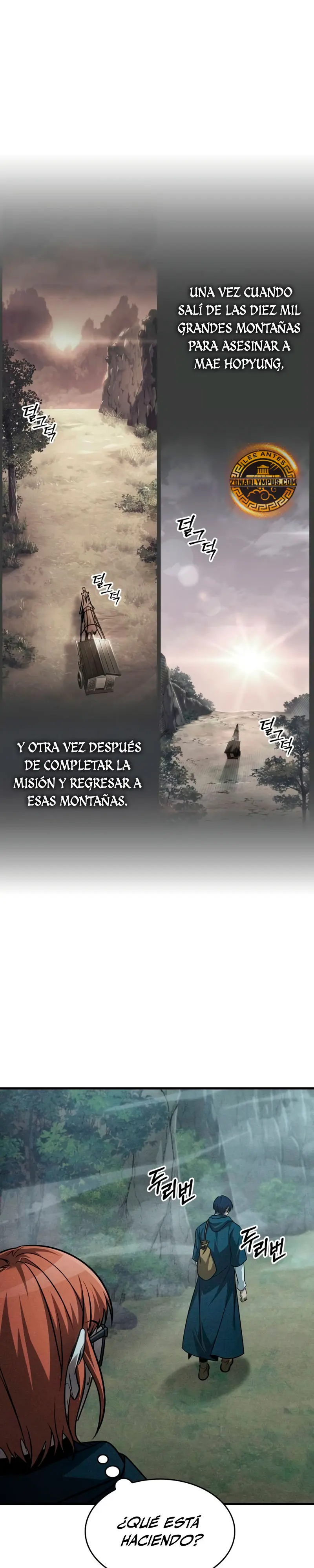 Tengo la guía exclusiva de la torre Capitulo 73 página 27
