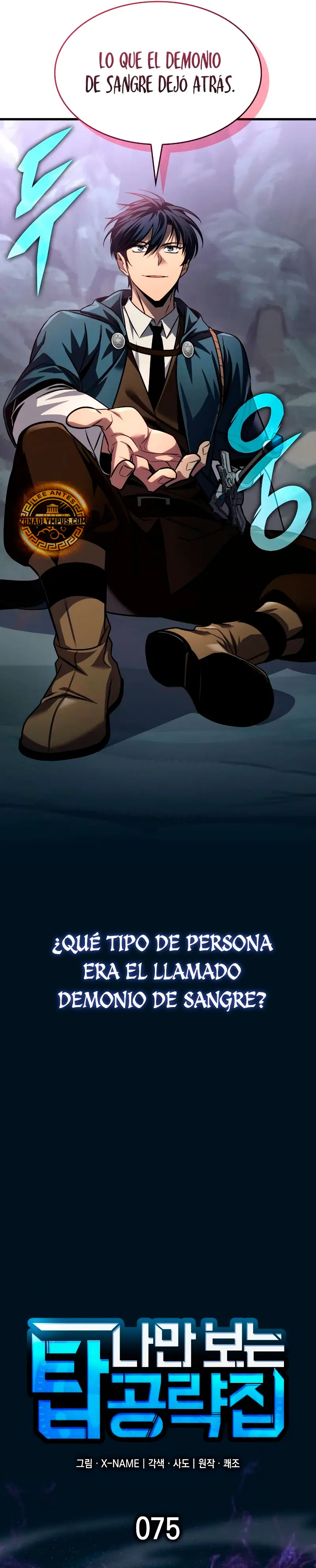 Tengo la guía exclusiva de la torre Capitulo 75 página 17