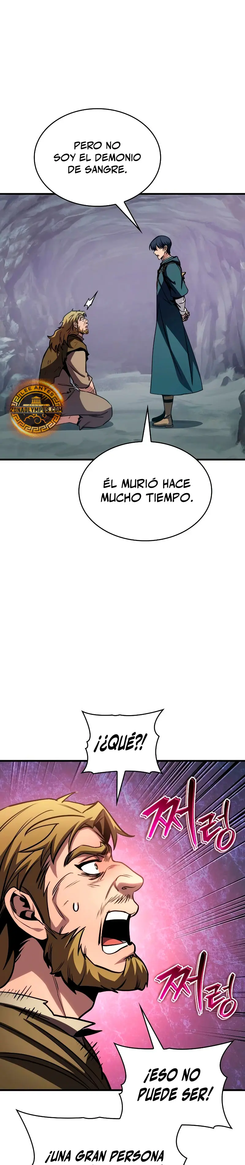 Tengo la guía exclusiva de la torre Capitulo 75 página 7