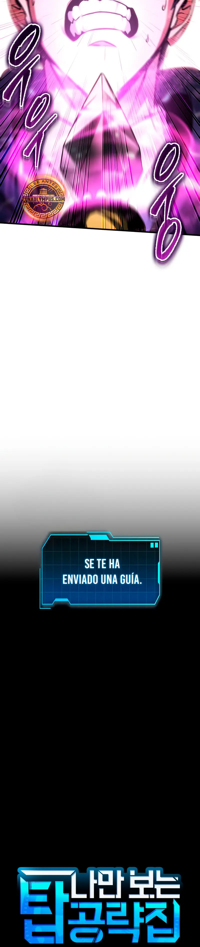 Tengo la guía exclusiva de la torre Capitulo 80 página 6