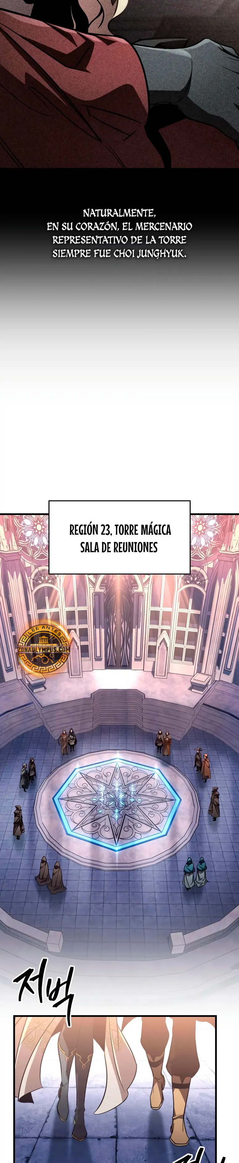 Tengo la guía exclusiva de la torre Capitulo 83 página 6