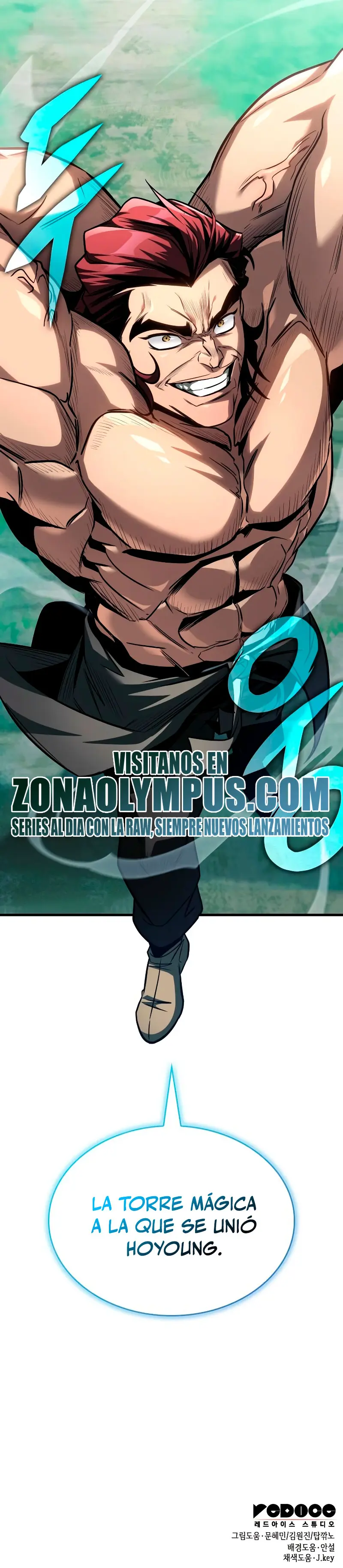 Tengo la guía exclusiva de la torre Capitulo 84 página 46