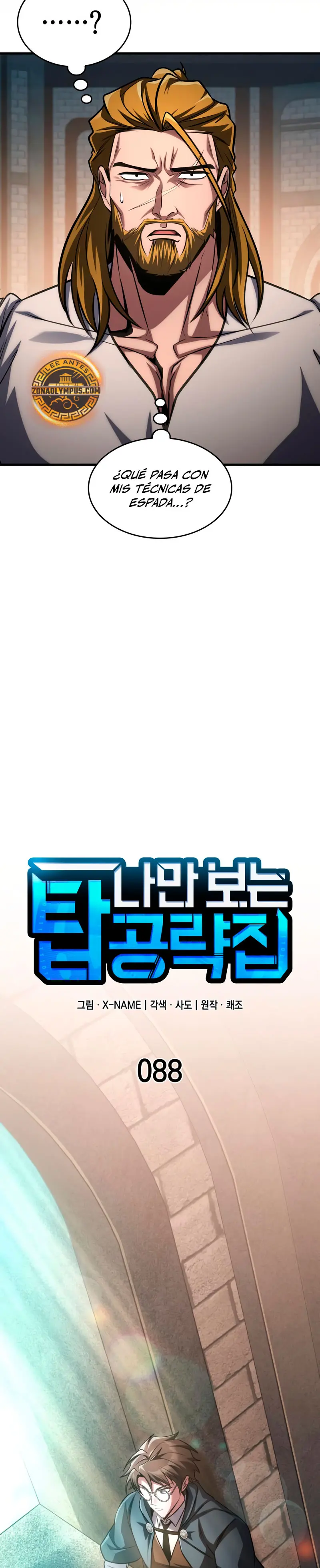 Tengo la guía exclusiva de la torre Capitulo 88 página 15