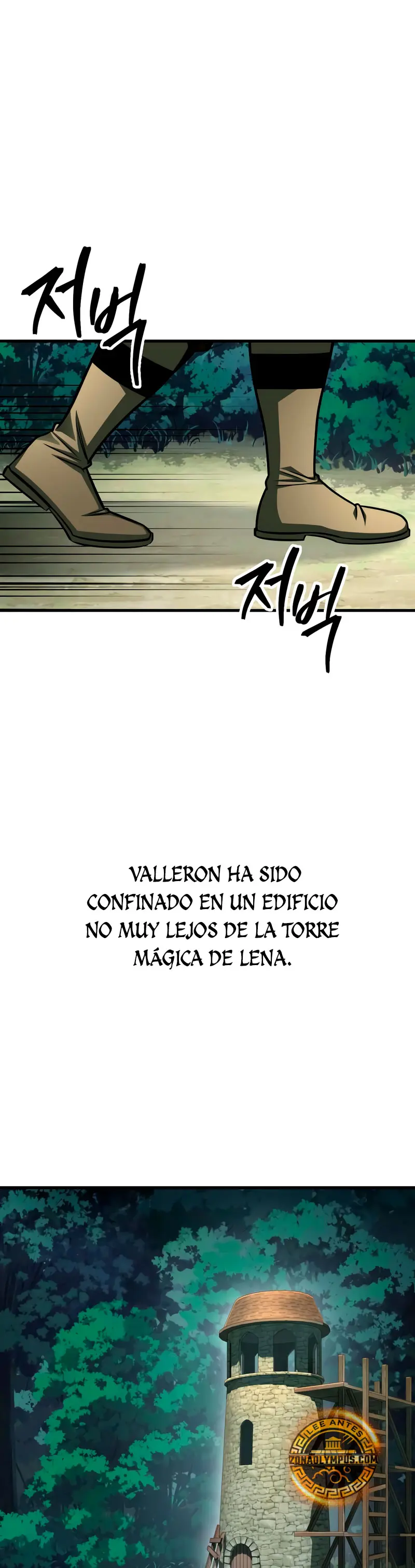 Tengo la guía exclusiva de la torre Capitulo 88 página 3