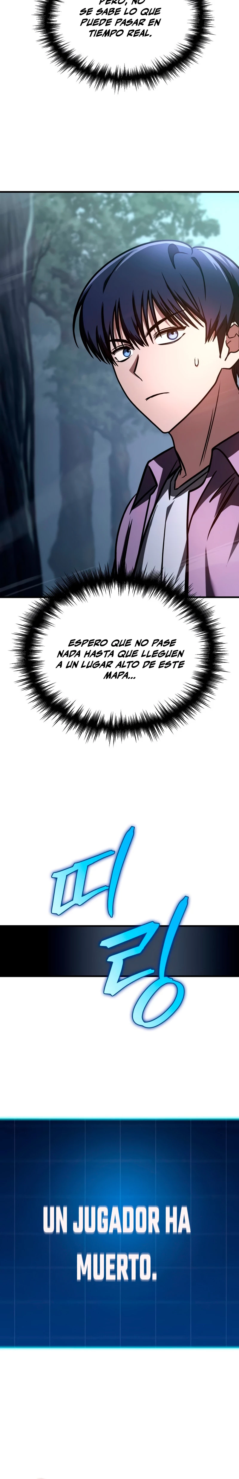 Tengo la guía exclusiva de la torre Capitulo 9 página 13