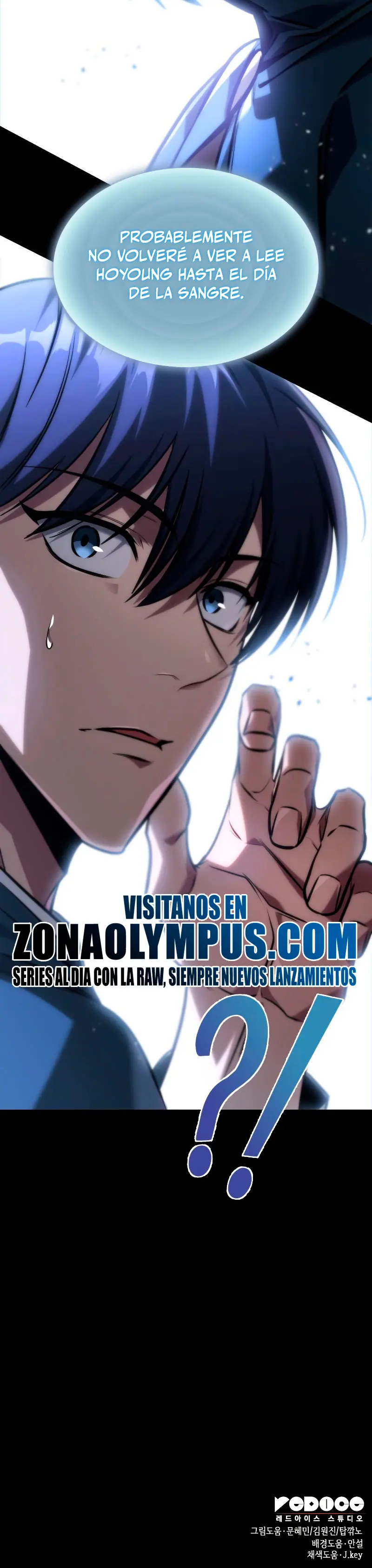 Tengo la guía exclusiva de la torre Capitulo 90 página 42