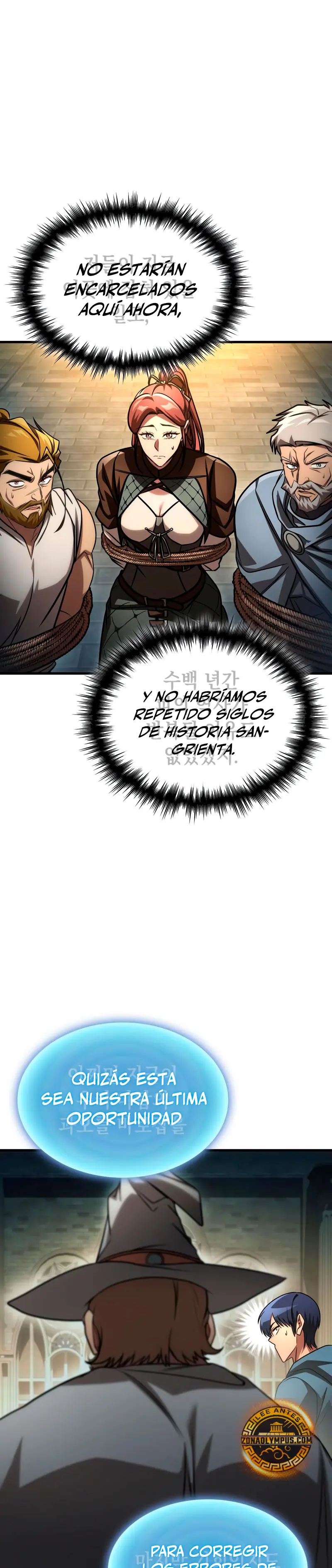 Tengo la guía exclusiva de la torre Capitulo 94 página 24